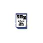 32GB SDHC UHS-I Memory Card High Speed ​​both SD3.0 U3 (to 85MB / s read)