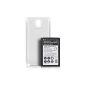 DONZO POWER battery with NFC for Samsung Galaxy Note 3 N9000 / N9002 / N9005 with 6800 mAh Li-Ion incl battery cover - White. (Electronics)