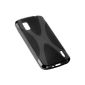 Yuba Protect Silicone Case X-style black bag Skin Case Cover for Google Nexus 4 LG E960 (Electronics)