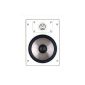 JBL SP6 II 2-way in-wall speakers (80 watts, 88 dB, 165mm bass / midrange, 25mm tweeters, pair) white / black (Electronics)