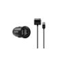 Katinkas dual car chargers with charging cable for Apple iPhone / iPad / iPod USB 2.0 (2000mA) black (accessories)