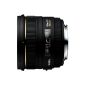 Sigma 50mm F1.4 EX DG HSM lens (77mm filter thread) for Canon (Electronics)