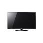LG 37LM611S 93 cm (37 inch) TV (Full HD, triple tuners, 3D) (Electronics)