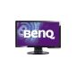 BenQ G2412HD 59.9 cm (23.6 inch) widescreen TFT monitor DVI-D / HDMI (Contrast 40000: 1, 2ms response time) black (Personal Computers)