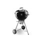 Weber 1251004 One-Touch Premium, 47cm black charcoal grill (garden products)