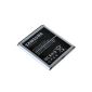 Samsung BT-EBB600BEBEG Battery for Samsung Galaxy S4 2600 mAh (Accessory)
