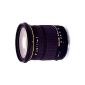 Sigma 18-50mm 2.8 EX DC MACRO HSM lens for Nikon (Electronics)