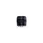 Canon EF 100mm 1: 2.0 USM lens (58mm filter thread) (Accessories)