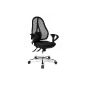 Topstar Syncro OP290UG20 Ergonomic swivel chair Open Point SY Deluxe including armrests / fabric upholstery, black (household goods)