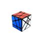 Tera Puzzle Magic Cube 56mm with 9 irregular chamfers on each side of a black background (Toy)