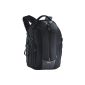 Vanguard Up-Rise II 48 SLR camera backpack with laptop compartment Black (Electronics)