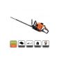 France Silex ® thermal Hedge trimmers 22.5 cc - 1.1 hp new 2014 (Various)