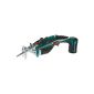 Bosch Keo cordless garden saw + blade + charger (10.8V, max. Ø 80 mm Cutting capacity) (tool)