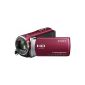 Sony HDR-CX200ER Full HD camcorder (5.3 megapixel, 25x opt. Zoom, 6.7 cm (2.7 inches) touch screen, card slot, iAUTO, HDMI) Red (Electronics)