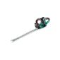 Bosch AHS 65-34 Hedge Trimmers from 3.7 kg to 65 cm cutting blade 34 mm 0600847J00 (Tools & Accessories)