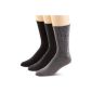 S Oliver socks gray and black