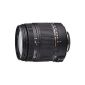 Sigma 18-250 mm F3.5-6.3 DC Macro OS HSM Lens (62mm filter thread) for Nikon lens mount (Electronics)
