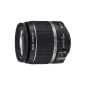 Canon EF-S 18-55mm 3.5-5.6 IS Universal Zoom Lens (58mm filter thread, image stabilized, original commercial packaging) (Accessories)