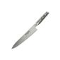 Global G-2 Carving knife, 20 cm (household goods)