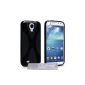 Yousave Accessories SA-EA02-Z177 Silicone Case for Samsung Galaxy S4 Black (Accessory)