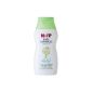 Hipp Babysanft Shampoo 200ml, 2-pack (2 x 200 ml) (Health and Beauty)