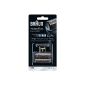 Braun 51B Combipack Spare Grille Shaver Black (Health and Beauty)