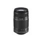 Canon EF-S 55-250mm 4.0-5.6 IS II lens for EOS (image stabilized)
