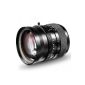 SLR Magic Hyper Prime 50 / 0.95 lens for Sony NEX (Accessories)