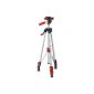 Tripod Bosch TT 150 for a working height of 52 to 147 cm 0603691000 (Tools & Accessories)