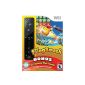 + More FlingSmash Wii remote included (Video Game)