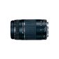 Canon EF 75-300mm / 4-5.6 / USM lens for EOS