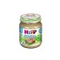 Hipp Organic beef - preparation, 6-pack (6 x 125g) - Organic (Food & Beverage)