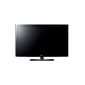 LG 32LD550 81.3 cm (32 inch) LCD TV (Full HD, 100Hz, DVB-T / -C) (Electronics)