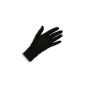 Jasmine Silk in outdoor sports to evening Glove Size L (Miscellaneous)