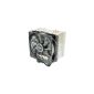 Enermax ETS-T40-TB fan with thermal resistance for CPU (Personal Computers)