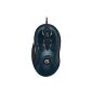Logitech G400s optical gaming mouse with cord (accessory)