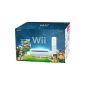 White Nintendo Wii Console - 'Inazuma Eleven: Strikers' limited series (Video Game)
