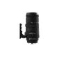 Sigma 120-400 mm OS HSM Lens F4,5-5,6 DG (77 mm filter thread) for Canon lens mount (Electronics)