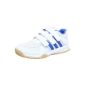 adidas Performance GymPlus CF K G62081 unisex children Indoor shoes (Shoes)