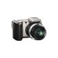 Olympus SP-620UZ Camera 16 Megapixel Optical Zoom 21x Silver (Electronics)
