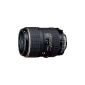 Tokina ATX 2,8 / 100 Pro D Macro Lens for Nikon AF (Accessories)