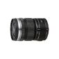 Olympus M.Zuiko Digital ED Lens (12-50mm 1: 3.5-6.3 EZ) black (accessories)
