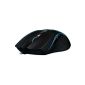 VPRO - V900 Laser Gaming Mouse Black (Accessories)