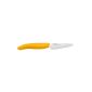Kyocera FK-075 WH-YL Small Office Channel Yellow Knife Blade Ceramic White 7.5 cm (Kitchen)