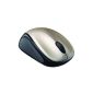 Logitech Wireless Mouse M235 Color Collection Wireless Optical Mouse 2.4 GHz wireless USB receiver Champagne wire (Accessory)