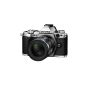 Olympus OM-D E-M5 Mark II system camera (16 megapixels, 7.6 cm (3 inches) TFT LCD display, Full HD, HDR, 5-axis image stabilization) incl. M.Zuiko Digital ED 12-50 mm Lens Kit Silver (Electronics)