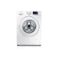 Samsung WF70F5E5P4W / EC washing machine front loader / A +++ / 122 kWh / year / 9400 liters / year / 1400 rpm / 7 kg / Crystal Door White (Misc.)
