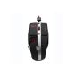Thermaltake Level 10M TTeSports Gaming Mouse (8200 dpi, USB) black (accessories)