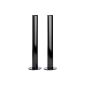 Harman / Kardon HTFS 2 BQ aluminum pillar stand with cable channel (pair) height 876mm Compatible with HKTS 9, HKTS 16 and HKS 4 satellite speakers - black (Accessories)